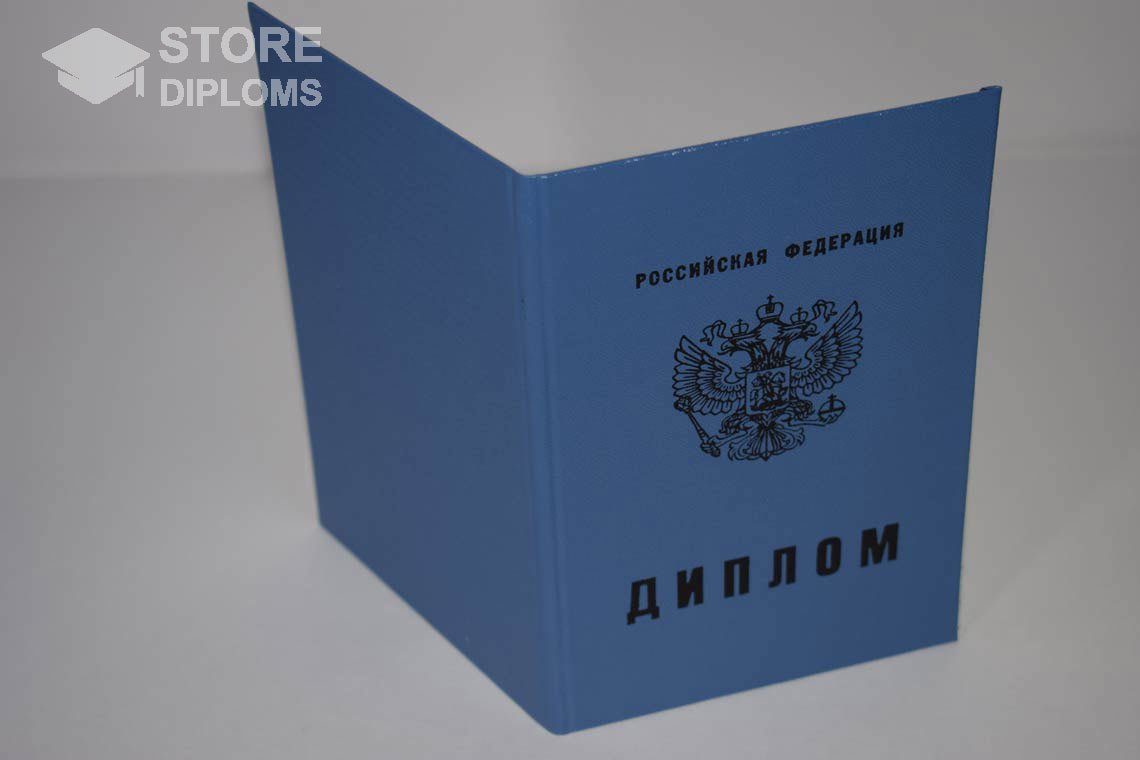 Диплом Училища - Обратная Сторона период выдачи 2011-2025   Братск