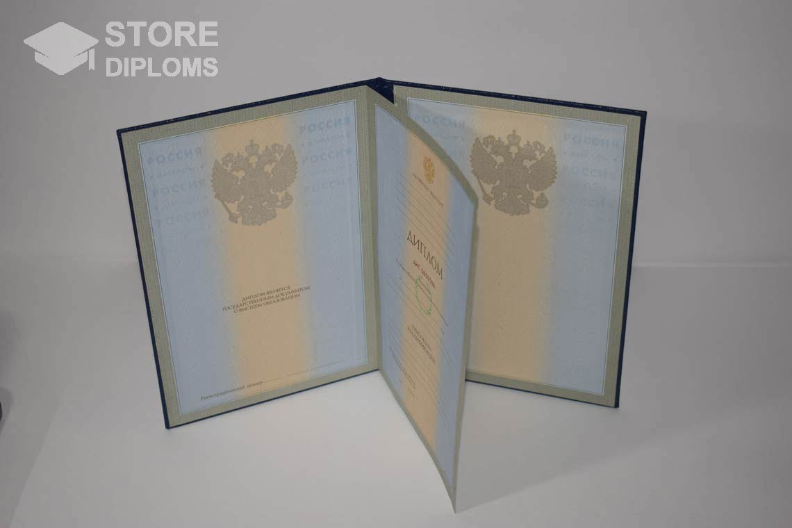 Бланк Диплома Для Иностранных Граждан - Братск