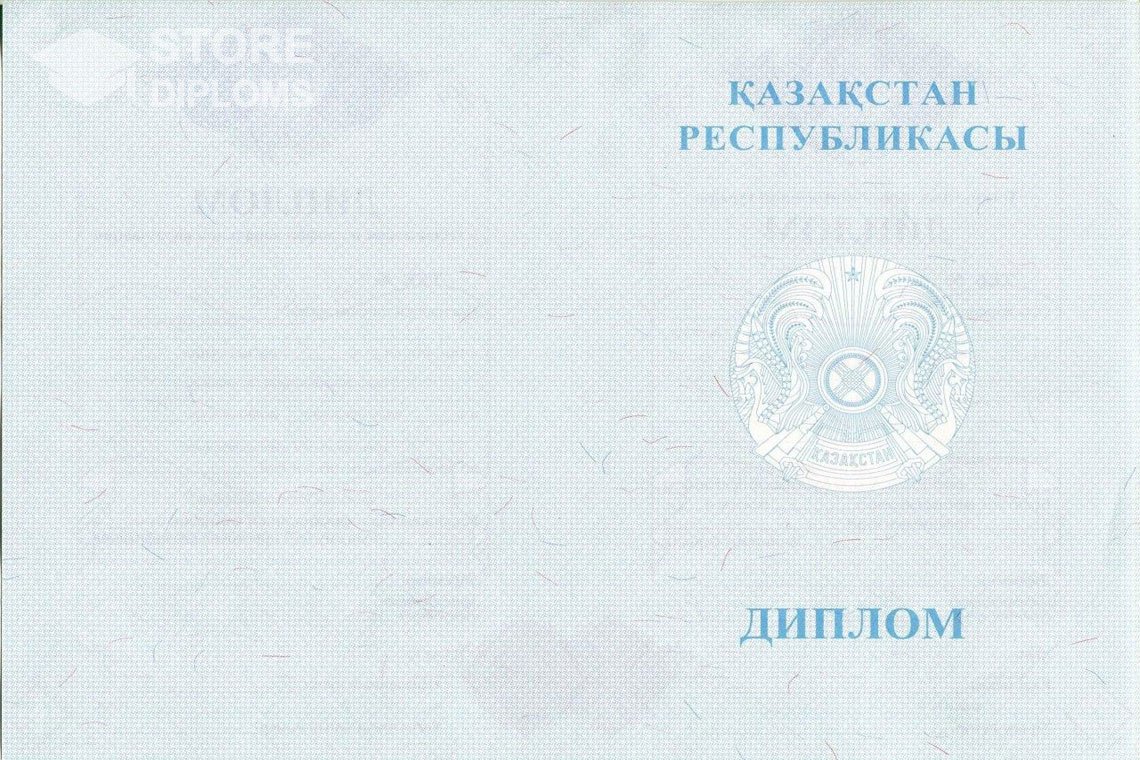 Диплом магистра, обратная сторона, Казахстан - Братск
